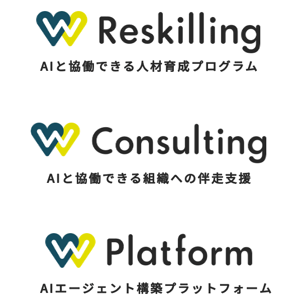 Reskilling Consulting Platform