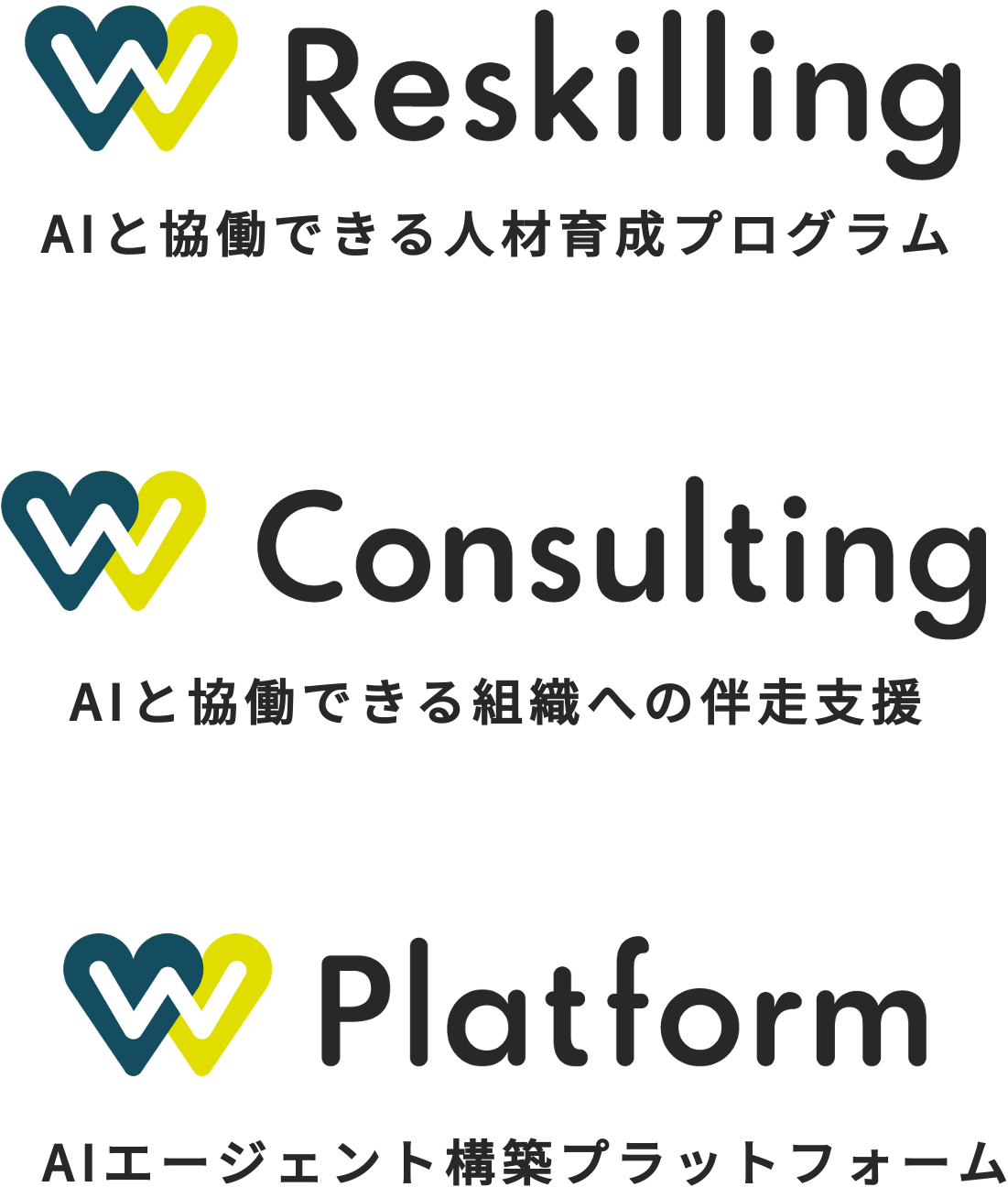 Reskilling Consulting Platform